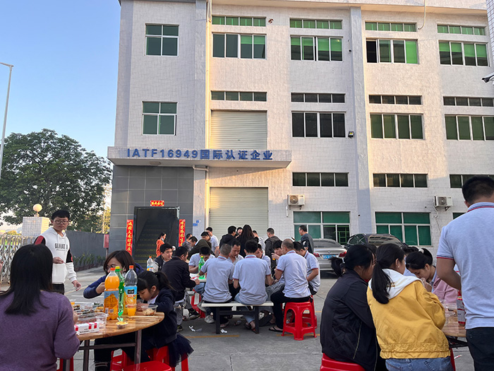公司风采 