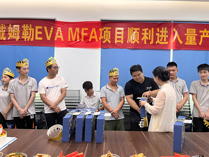 公司风采 