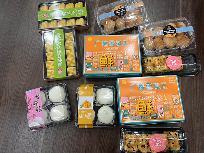 公司风采